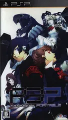 PSP ペルソナ3ポータブル 通常版