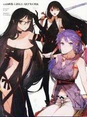 アルター アズールレーン ル・トリオンファン 軽装Ver. - メルカリ