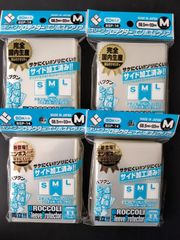 新品】ブロッコリー スリーブプロテクター エンボス＆クリア M