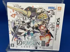 ニンテンドー3DS セブンスドラゴンⅢ code:VFD