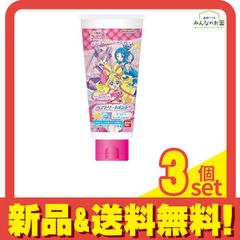 バンダイ ヘアトリートメント キミとアイドルプリキュア 115g 3個セット まとめ売り