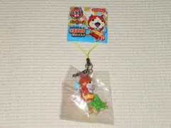 妖怪ウォッチ マスコットジャック 北海道限定 北海道地図だニャン!★新品未開封 ジバニャン