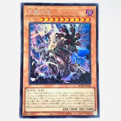 2025年最新】BURST OF DESTINYの人気アイテム - メルカリ