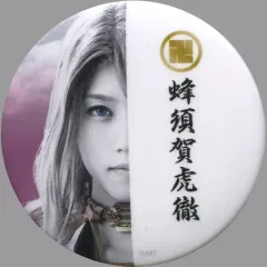 【中古】バッジ・ピンズ(男性) 高橋健介(蜂須賀虎徹)/顔半分 刀剣男士缶バッジ 「ミュージカル『刀剣乱舞』～真剣乱舞祭 2016～」 ガチャ景品