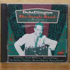 2025年最新】duke ellingtonの人気アイテム - メルカリ