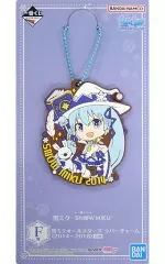 【中古】雑貨 雪ミク(2014) 雪ミクオールスターズ ラバーチャーム(2014～2018) きゅんキャラいらすとれーしょんず 「一番くじ 雪ミク ～SNOW MIKU～」 F賞