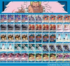 青ドフラミンゴ デッキ50枚 ドン10枚 構築済みデッキ〕 青ドフラミンゴデッキ | デッキ販売