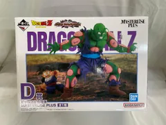 【未開封】D賞 ピッコロ＆孫悟飯 MASTERLISE PLUS 一番くじ ドラゴンボール VSオムニバスアメイジング