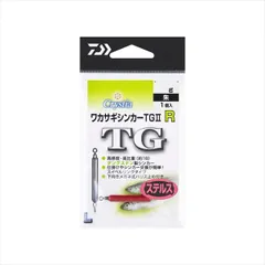 ダイワ オモリ クリスティアワカサギシンカーTG2 R 6g 朱のサムネイル