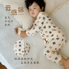 Item thumbnail for item 37e92f6c-8140-4206-9a96-d483d1dc1bf9