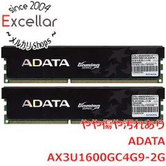 2024年最新】A-DATA AX3U1600GC4G9-2Gの人気アイテム - メルカリ