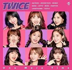 One More Time(通常盤) [Audio CD] TWICE