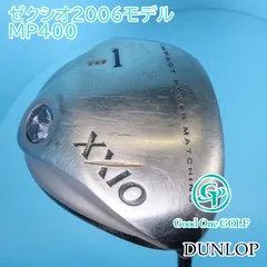 2025年最新】ゼクシオ MP400の人気アイテム - メルカリ
