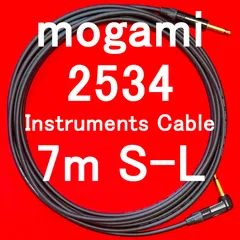 mogami 2534 Instruments Cable w/ Neutrik Gold Plated Plug SL 7m