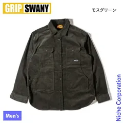 【新品】 GRIP SWANY(グリップスワニー)  コーデュロイ ストレッチ フィールド シャツ GSMSH-072 アウトドア ウェア トップス メンズ 長袖 ポケットのサムネイル