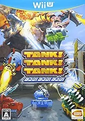 【中古】「非常に良い」TANK!TANK!TANK! - Wii U