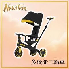 Q PLAY NOVA GOLD 限定モデル 三輪車 折りたたみ ペダルフリー - メルカリ