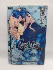 정리 구매가 싼 MOMO 2 (리본 마스코트 만화) 사카이 마유