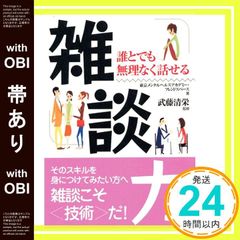 Item thumbnail for item 57cdd659-83d7-4d7f-8661-e83d4d907f4c