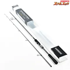 シマノ 19エンカウンターS96ML 未使用新品 Amazon | シマノ(SHIMANO) ショアキャスティングロッド エン