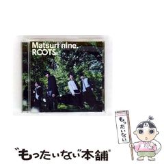 中古】 お母さんは忙しくなるばかり 家事労働とテクノロジーの