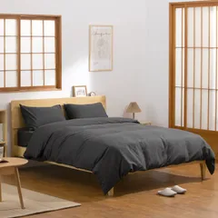 新品 TOCOMOA 布団カバー グレー セミダブル