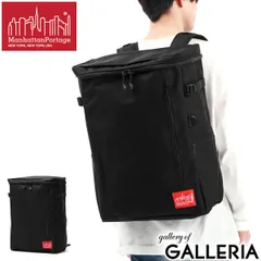 日本正規品 マンハッタンポーテージ リュック Manhattan Portage Navy Yard Backpack LG リュックサック メンズ レディース MP2231L ブラック