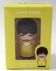 2025年最新】長尾謙杜 指人形の人気アイテム - メルカリ