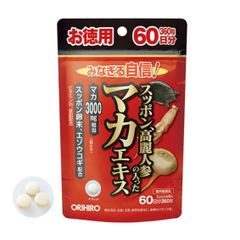 すっぽん、高麗人参の入った 　　マカエキス　３０００ 　　　　　　　　 徳用６０日分