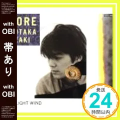 2025年最新】尾崎豊 核の人気アイテム - メルカリ