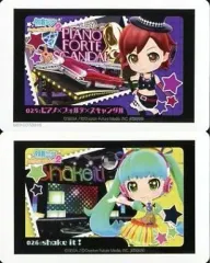 【中古】アニメ系トレカ 025/026:ピアノ×フォルテ×スキャンダル/Shake it!