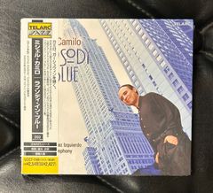 スケッチ・オブ・スペイン~マイルス・デイビス&amp;ギル・エヴァンスに捧ぐ~ [CD] Amazon.co.jp: スケッチ・オブ・スペイン~マイルス・デイビス