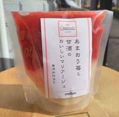 あまおう苺と甘酒の美味しいマリアージュジャム150g×2つ(選択式)
