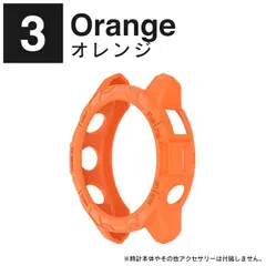 オレンジ ガーミン 保護 カバー ガーミン 保護 ケース ガーミン カバー ガーミン ケース Garmin カバー Garmin ケース 42mm
47mm 51mm 本体 保護 epix fenix シリコン ソフトカバー ソフトケース アクセサリーのサムネイル