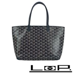 ■美品■　ゴヤール サック アルトワ トート バッグ PVC レザー ネイビー 【403156】3