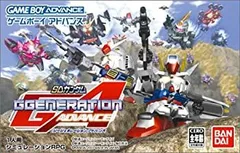 【中古】SDガンダム Gジェネレーションアドバンス
