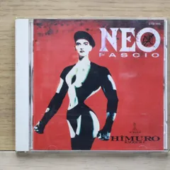 氷室京介 NEO FASCIO ロンＴ HIMURO KYOUSUKE PERSONAL JESUS ONLINE】 《MAGAZINE》を更新しました！ 1990年1