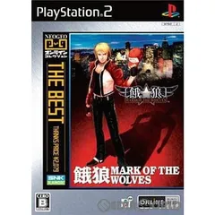 PS2ソフト 餓狼 MARK OF THE WOLVES(がろう マーク オブ ザ ウルヴス) NEOGEOオンラインコレクション THE BEST(SLPS-25793) SNK(エスエヌケイ)