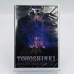 X JAPAN TOSHI CRYSTALROCK2014限定BOXセット特典有 - メルカリ