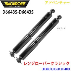 新品 未使用 RODENBERG LDP DELUXE ローデンバーグ 新品 未使用 RODENBERG LDP DELUXE ローデンバーグ - メルカリ