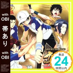 ミュージカルテニスの王子様【滝口幸広】大石秀一郎★購入特典★メモ帳★2点セット ミュージカルテニスの王子様【滝口幸広】大石秀一郎☆購入特典