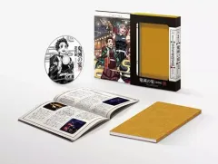 【中古】アニメDVD 鬼滅の宴 -遊郭編- [完全生産限定版]