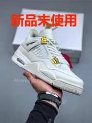 2024年最新】air jordan 4 goldの人気アイテム - メルカリ