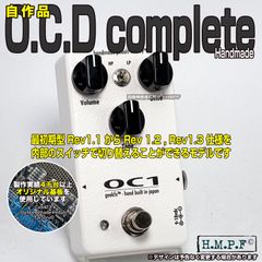 ☆OTraki-OVD-1 clone☆【中古美品】 - メルカリ