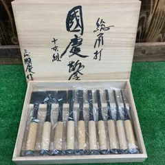 國慶 – YAMASUKE KurashigeTools