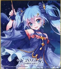 【中古】紙製品 雪ミク(2017) 雪ミクオールスターズ ミニ色紙 色コレ 「一番くじ 雪ミク ～SNOW MIKU～」 H賞