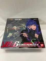 2025年最新】dx超合金 ケーニッヒモンスター spの人気アイテム