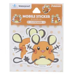 【メール便】ポケットモンスター ダイカットシール モバイルステッカー デデンネ ポケモン グルマンディーズ デコシール デコステッカー キャラクター グッズ 