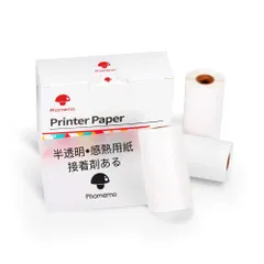 2024年最新】Supreme Phomemo Pocket Printerの人気アイテム - メルカリ