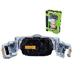[중고] BANDAI 가면 라이더 세이버 납도 벨트 DX 소드 오브 로고스 버클 & 코부타 3 형제 원더 라이드 북